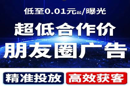 案例分享：SEM竞价代运营助力电商增长